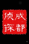 淇县取证公司具备哪些服务