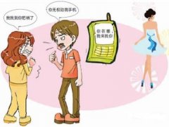 淇县寻人公司就单身女孩失踪原因总结